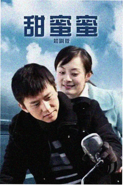 四虎影视永久在线精品都市家庭剧长街第七盏灯剧照