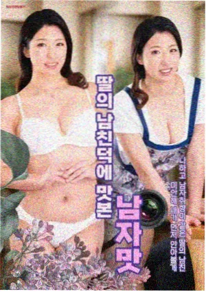 四虎影视永久在线精品年代剧集旧城电台剧照